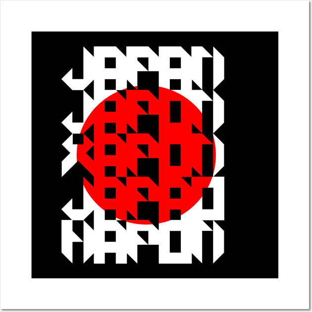 JAPANJAPAN Wall Art by RRFNG